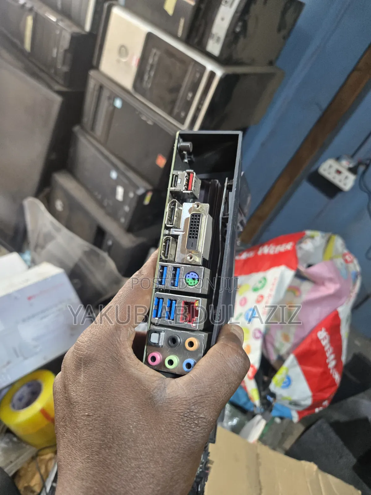I7 7700 Board and Processor