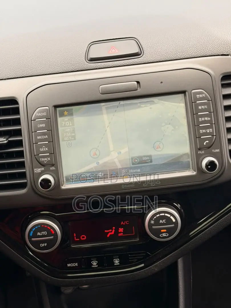 Kia Morning 2016 Beige