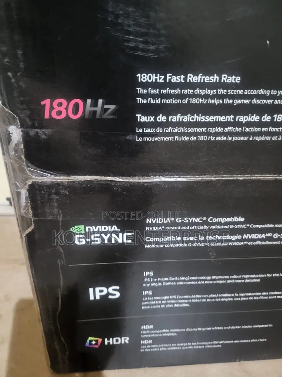 Lg - 27" Ips Gaming Monitor 27gs75qx-B - Black