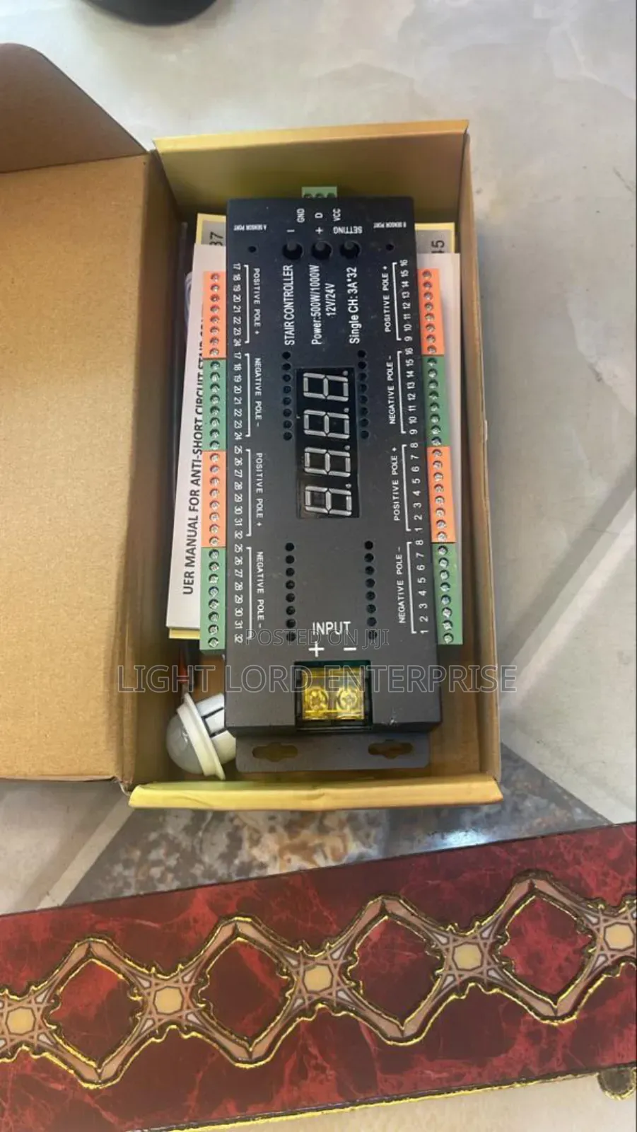 HBP Staircase Controller Phone Controller
