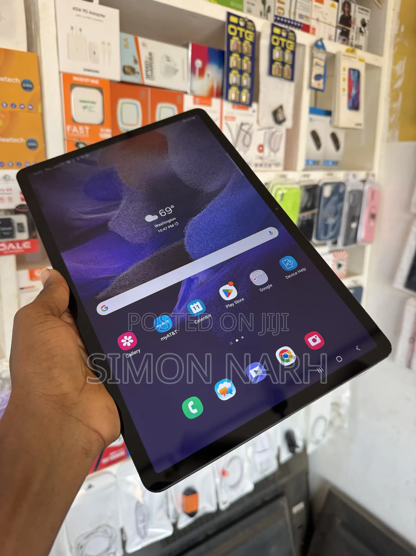 Samsung Galaxy Tab S7 FE 64 GB Gray