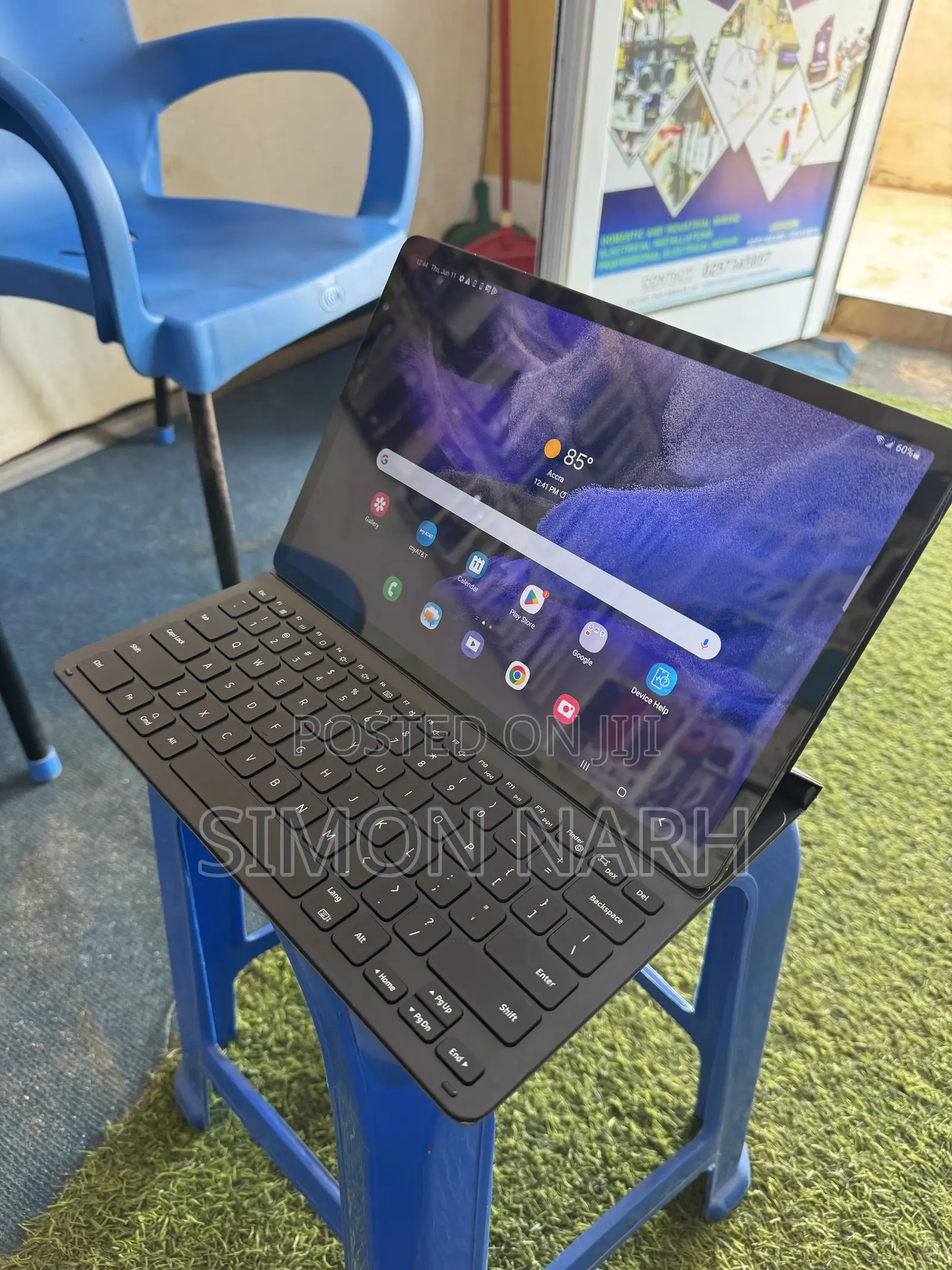 Samsung Galaxy Tab S7 FE 64 GB Gray