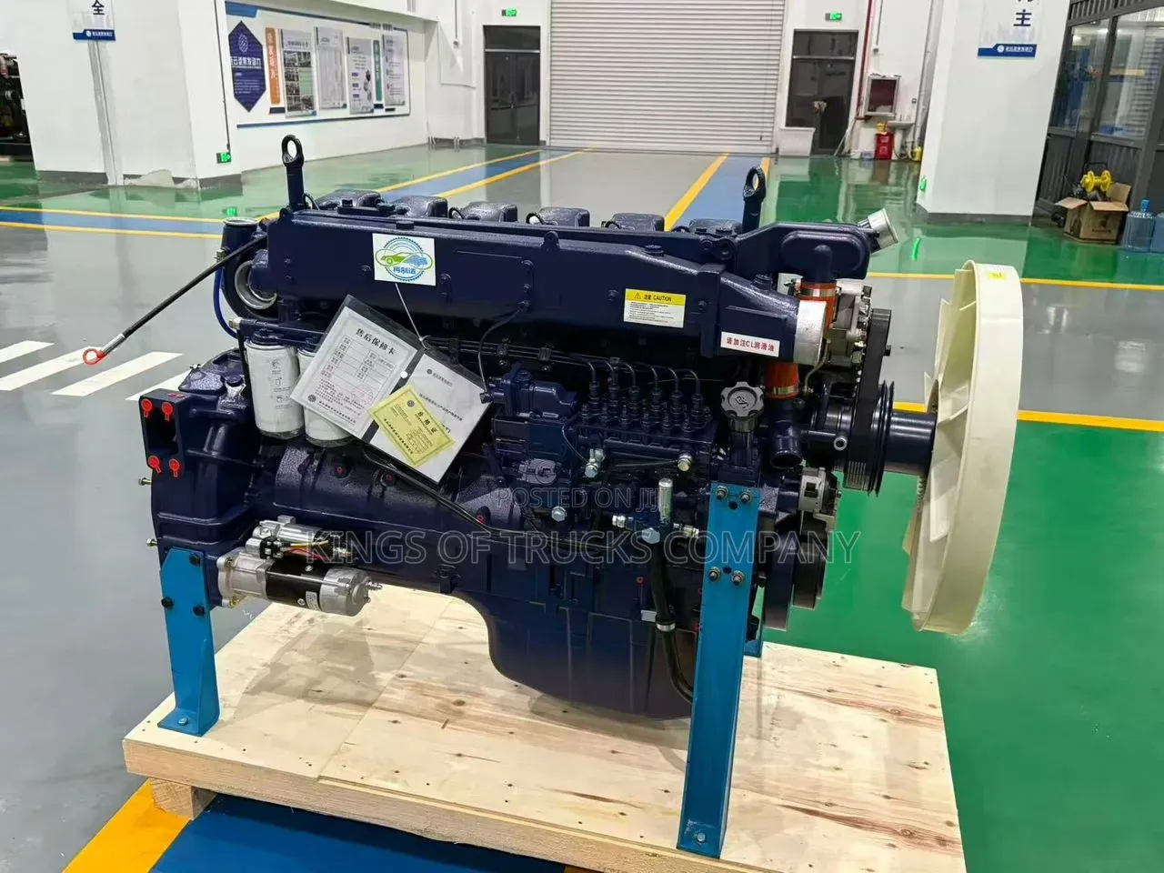 Brand-New Shacman Engine (Import)