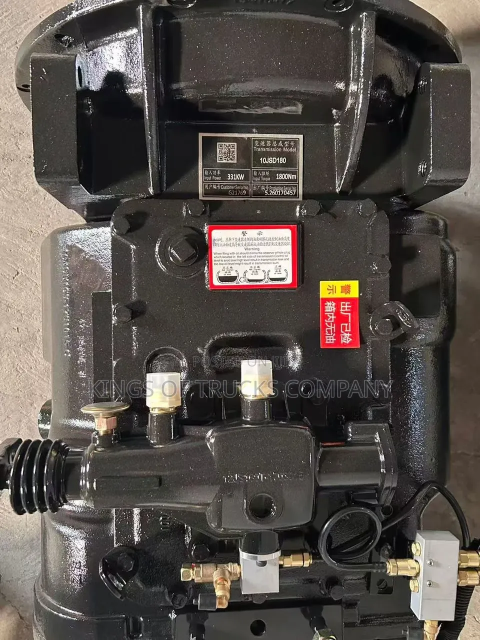 Brand-New Shacman Engine (Import)