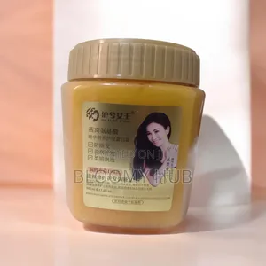 Huxi Queen Bird's Nest Amino Acid Protein Hair Mask
