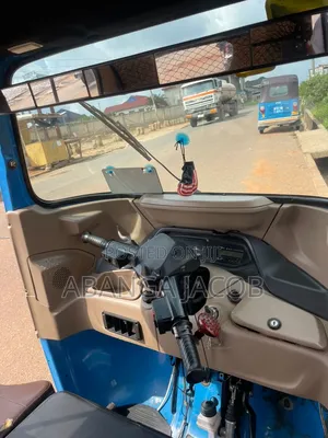 Bajaj RE 2026 Blue
