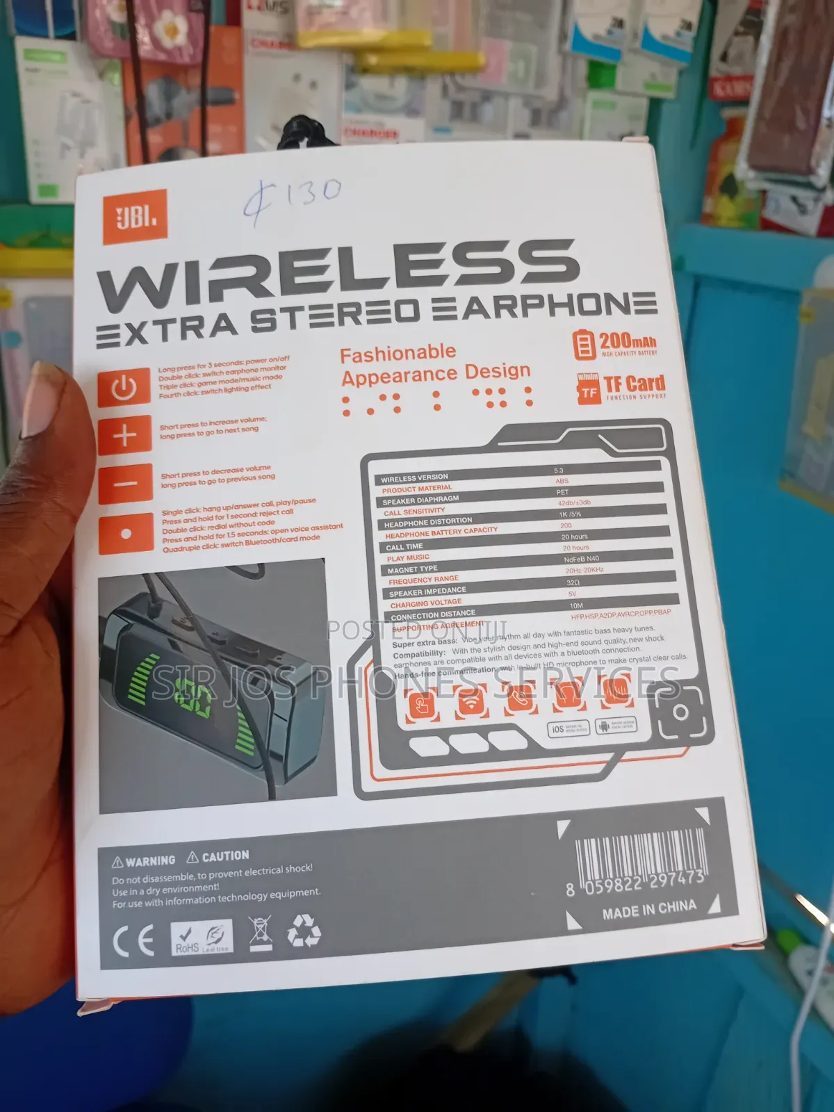 Ubl M35 Wireless