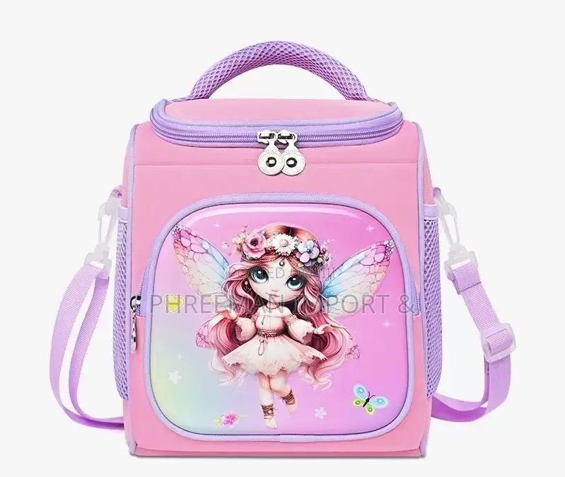 Kids Lunch Bag