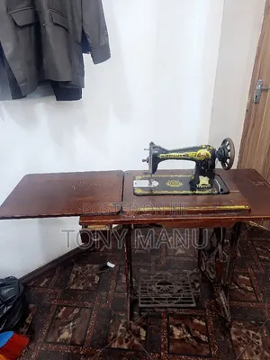 Sewing Machine