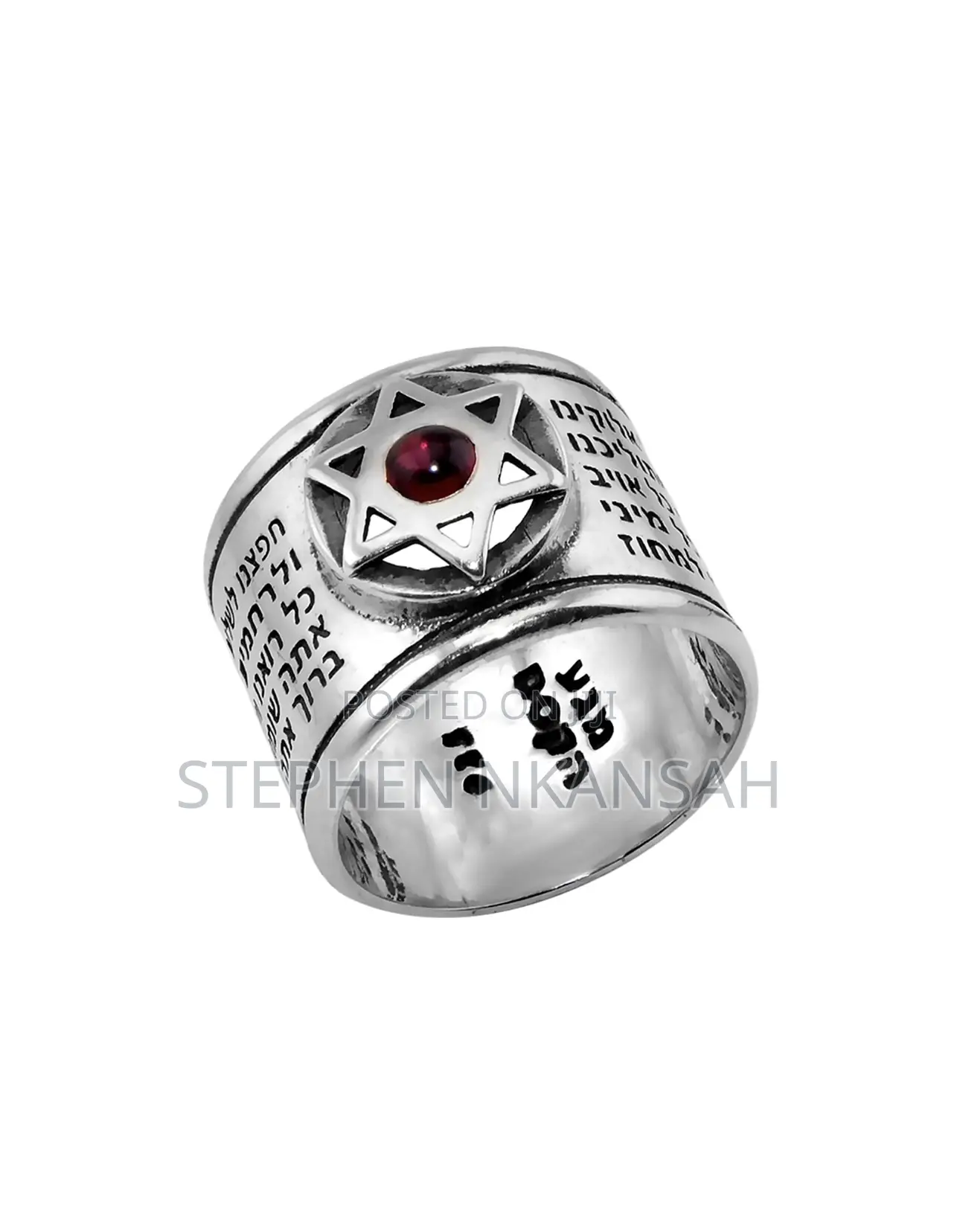 Kabbalistic Protection and Luck Ring With Gem Stone