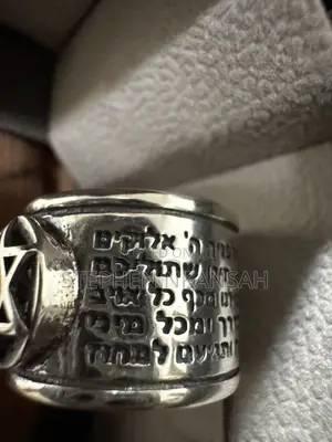 Kabbalistic Protection and Luck Ring With Gem Stone
