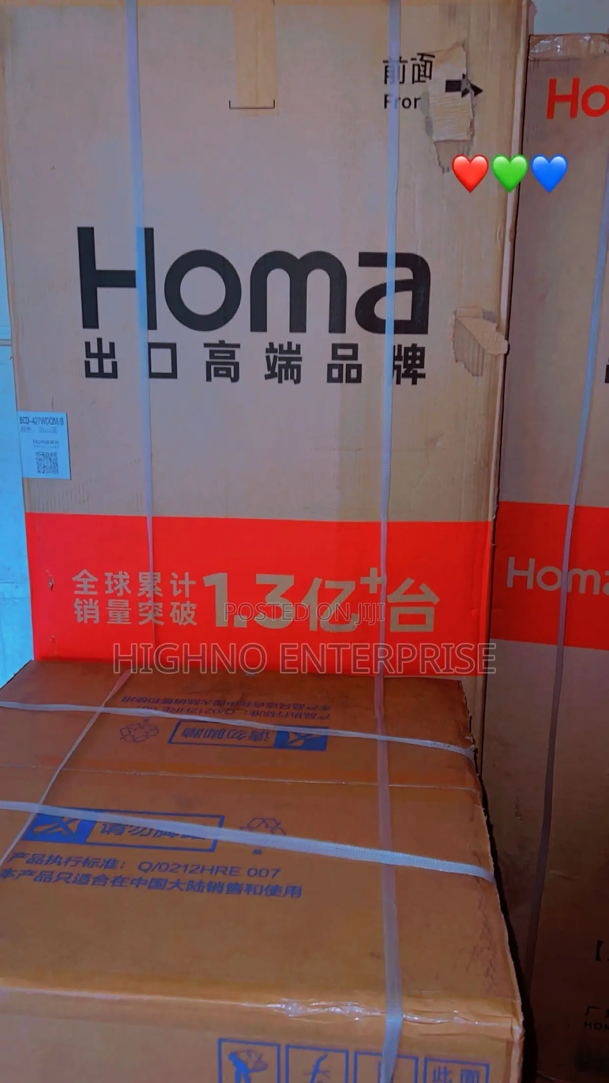Homa 4door Smart Fridge
