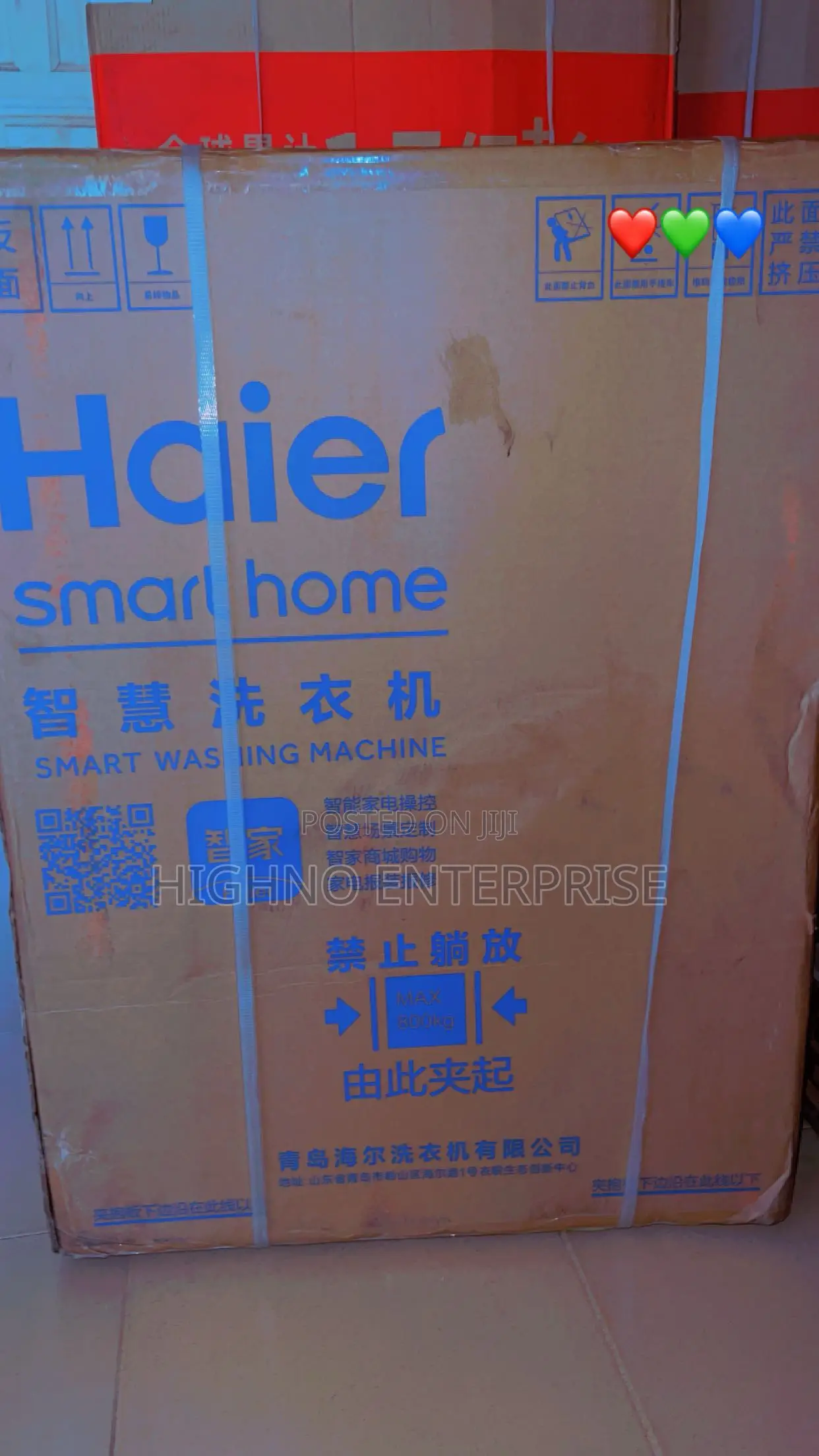 Haier 10kg Front Loader Smart Washing Machine