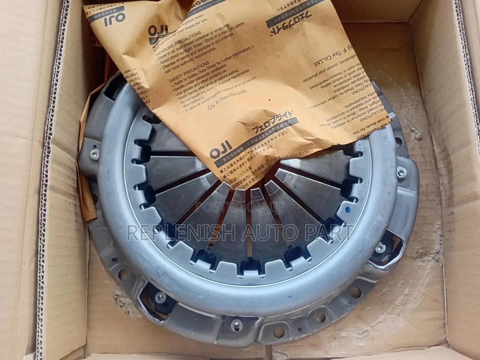 Original Clutch Cover/ Pressure Plate for Land Cruiser 200 1vd Engine