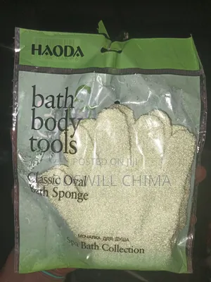 Haoda Body Bath Tool