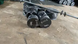 Ecoweights