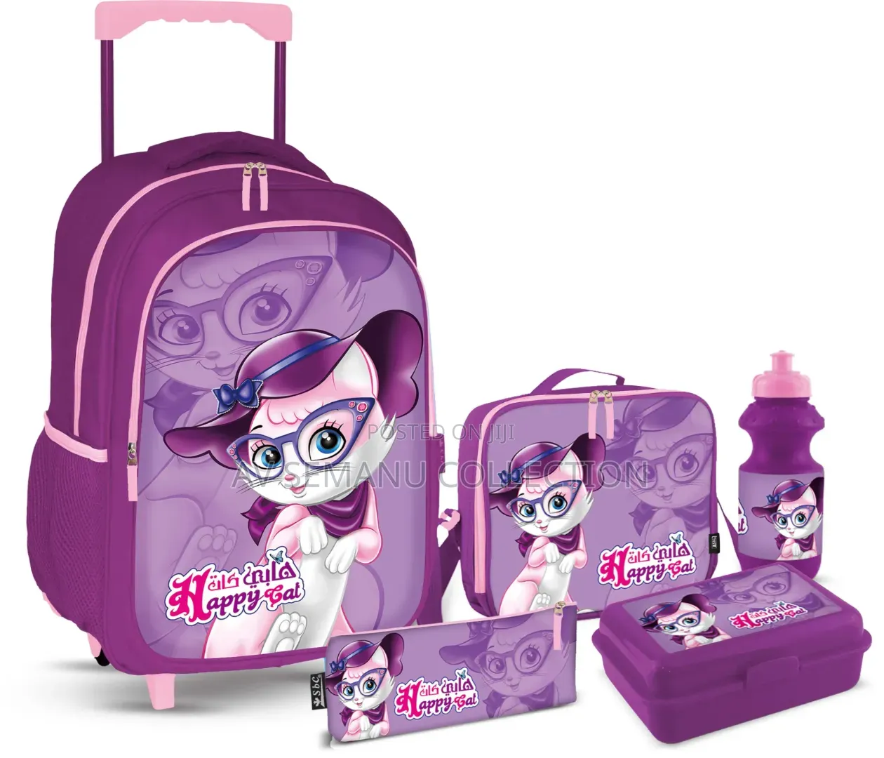 Kids Disney 5 Pieces Set Trolley Bagpack