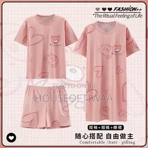 Ladies 4 and 3 Set Sleepwear