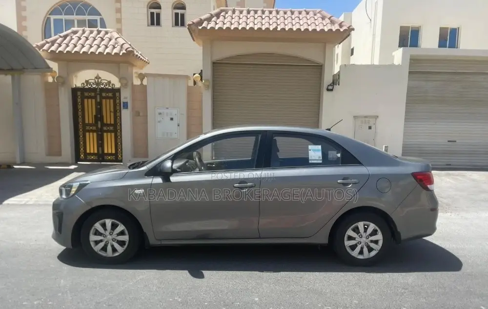 Kia Pegas 2022 Gray