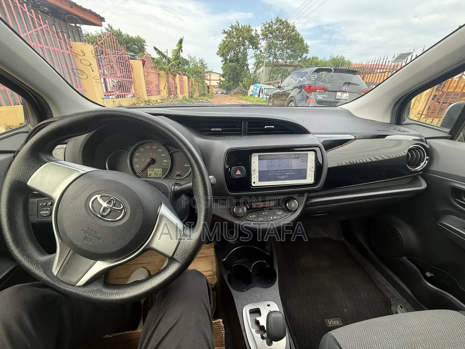 Toyota Vitz 1.3 FWD 5dr 2012 Purple