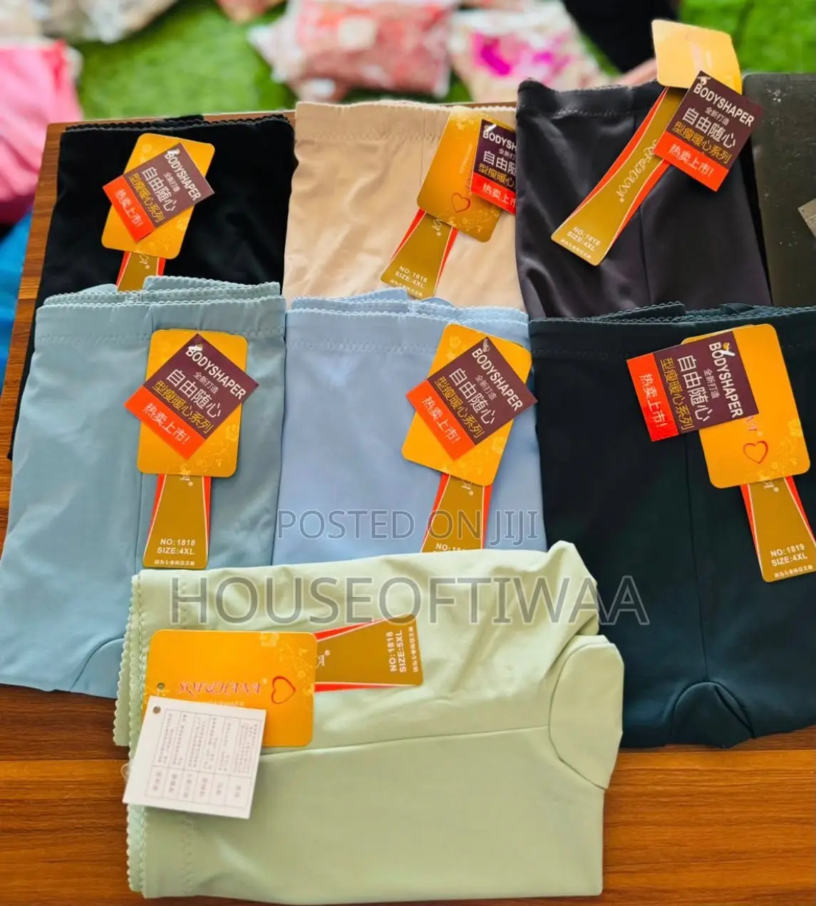 12 - Piece Under Shorts Only
