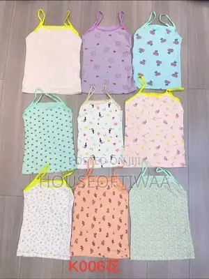 12 Pieces Adult and Kids Short and Vest