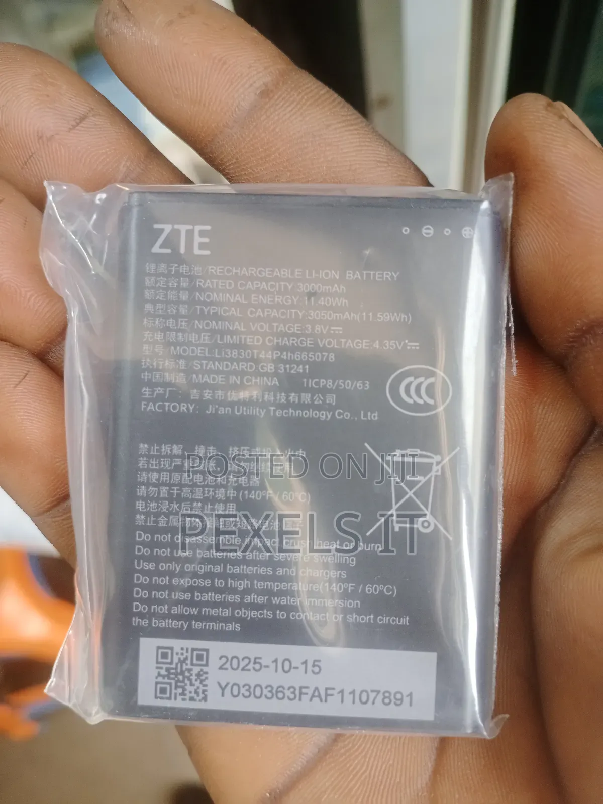 New MTN 4g Universal Mifi