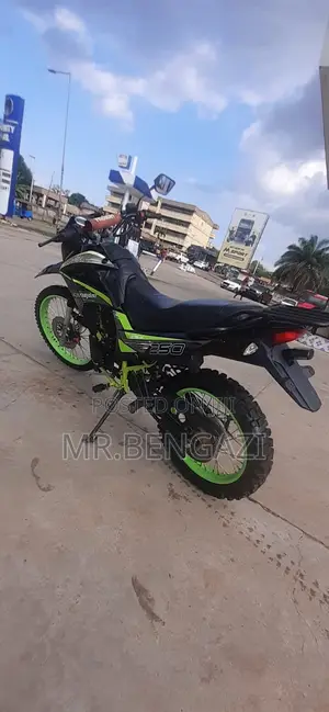 New Apsonic AP250GY 2026 Green