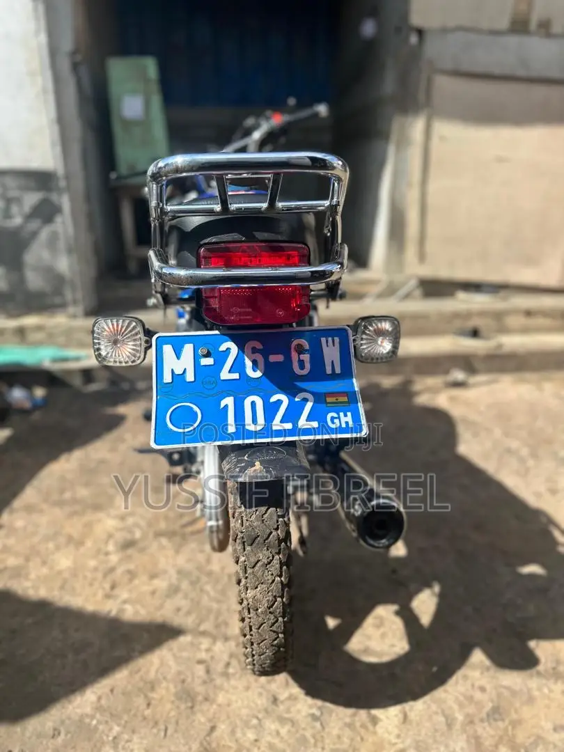 New Royal RY125 2025 Blue