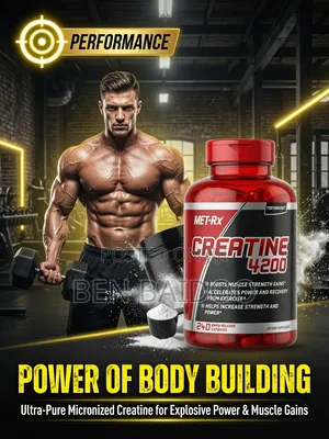 Met-Rx Creatine (Explosive Performance Muscles)