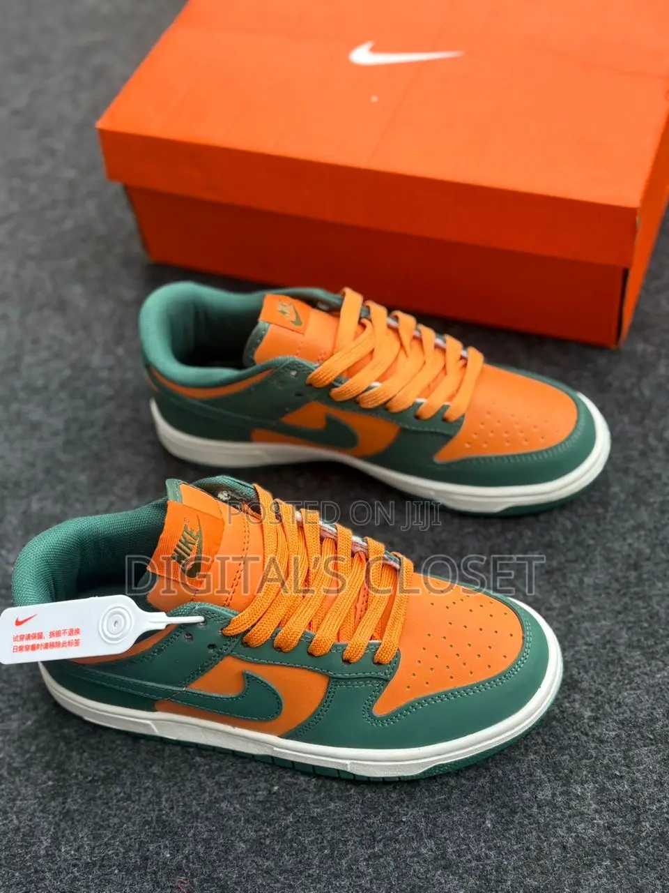 Original Nike Sb as Seen