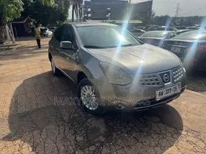 Nissan Rogue 2013 Gray
