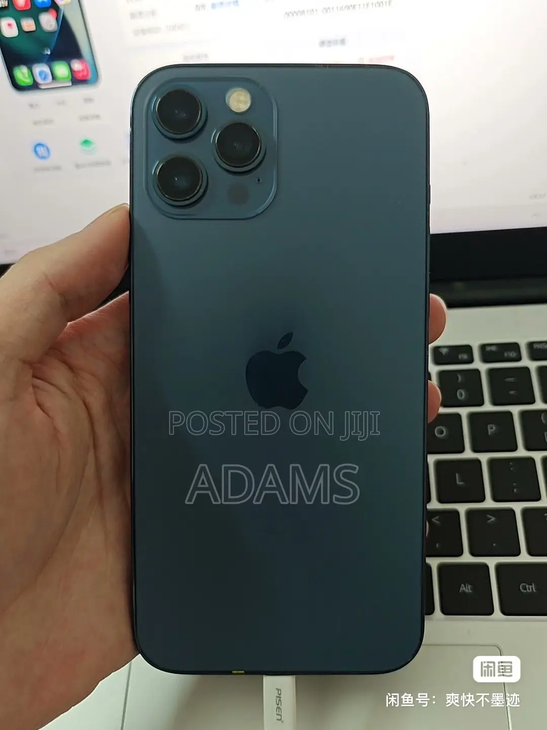 Apple iPhone 12 Pro Max 128 GB Blue