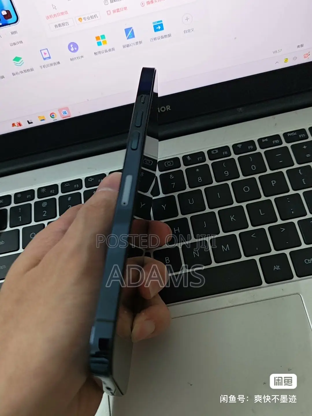 Apple iPhone 12 Pro Max 128 GB Blue