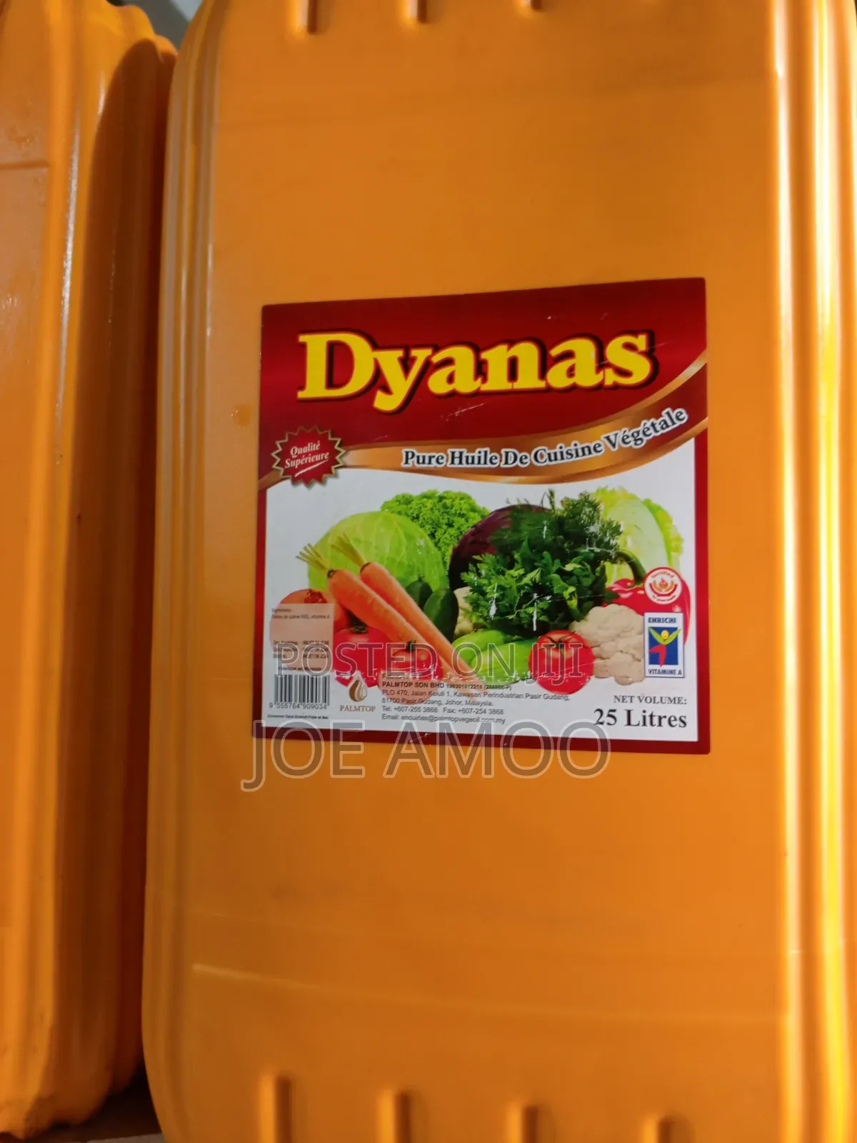 Vegetable Cooking Oil