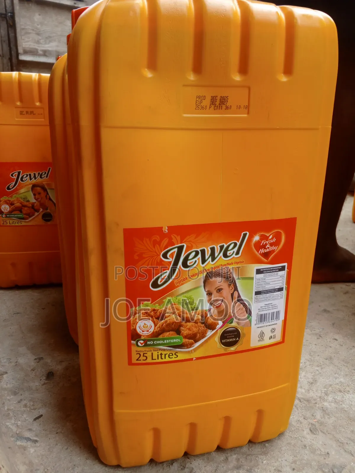 Vegetable Cooking Oil