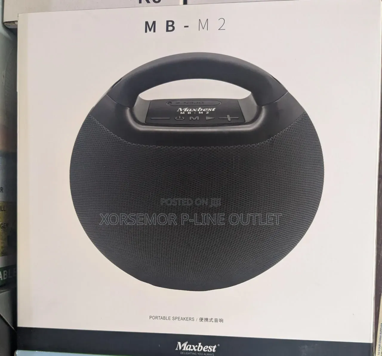 M B - M2 Sound Speaker