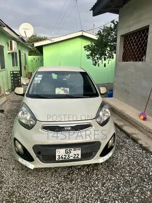 Kia Morning 2013 Beige