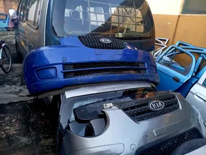 Home Used Matiz and Picanto Body Parts