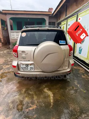 Toyota RAV4 Limited V6 2008 Brown