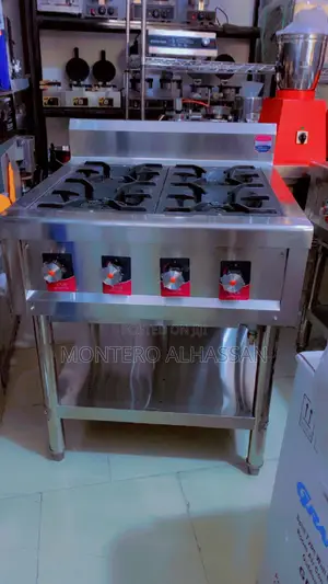 Gas 4 Burner Stove