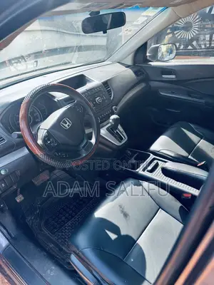 Honda CR-V 2013 Gray