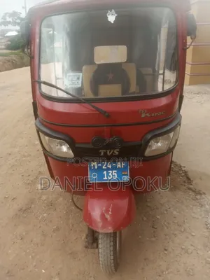 TVS HLX 125 2024 Red