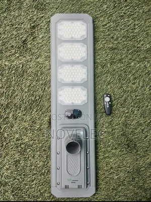 Suiming All-in-one Solar Streetlight (100w, 200w, 300w & 400w)