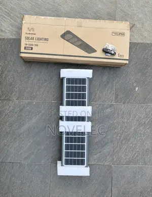 Suiming All-in-one Solar Streetlight (100w, 200w, 300w & 400w)