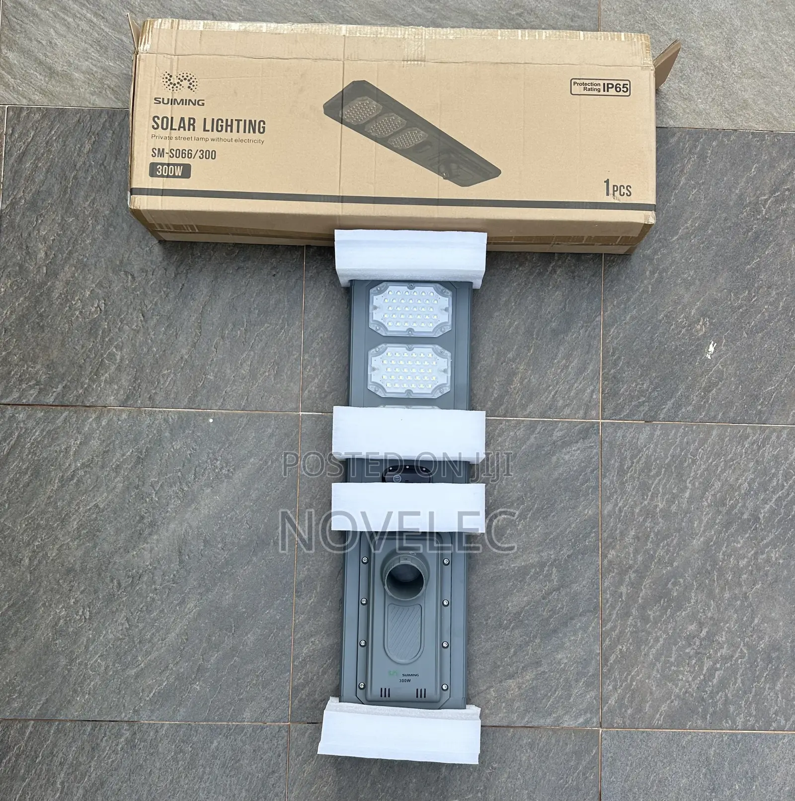 Suiming All-in-one Solar Streetlight (100w, 200w, 300w & 400w)