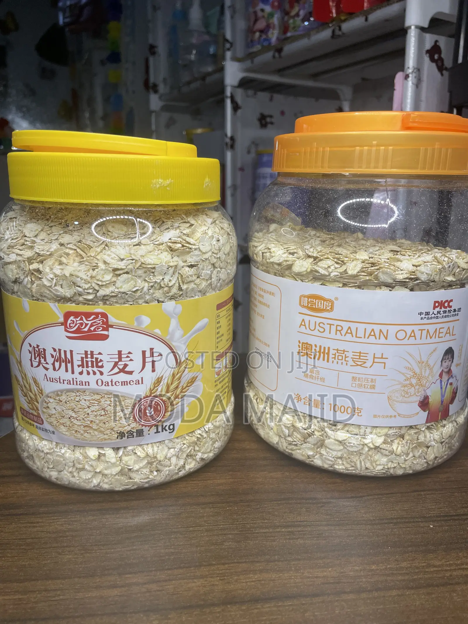 Premium Australian Rolled Oatmeal ( Large 1kg Jar)