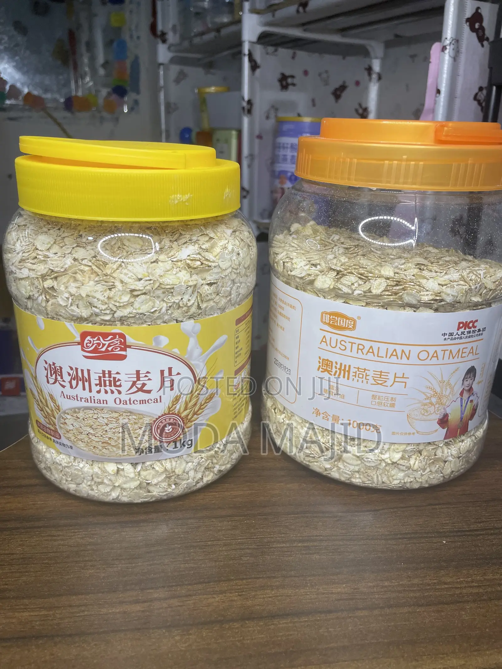 Premium Australian Rolled Oatmeal ( Large 1kg Jar)