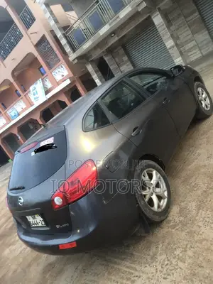 Nissan Rogue SV 2012 Gray