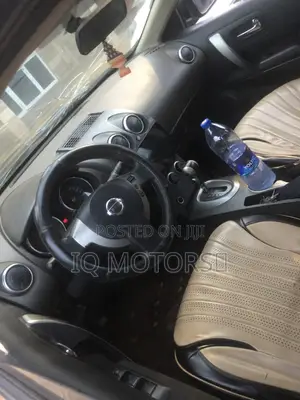 Nissan Rogue SV 2012 Gray